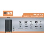 Aubern BE12CXR 12 inch 200 watt Powered Portable Speak
