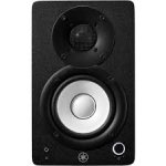 Yamaha HS4 Studio Monitor in Black Pair 1