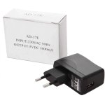 products AD 17E adapter