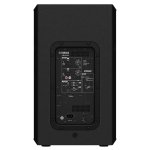 Yamaha DHR12 1000 watt 12 inch Powered Loudspeaker