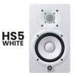 products HS5 white