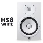 products HS8 white