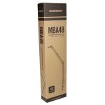 products SAMMba 48 BOX