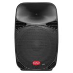 products baretone max15mb 15 inch active speaker a164714