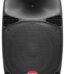 products baretone max15mb 15 inch active speaker a164714