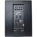 products baretone pm212 professional sound 12 inch active subwoofer a164837