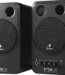 products behringer ms16 16 watt powered monitor system pair a152543