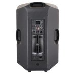 products blg bp19 15a53 professional plastic speaker system a160761