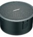 products bose freespace 3 ii acoustimass bass flush module loudspeaker a125680