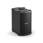 products bose l1 model ii with b2 bass module and tonematch a71970