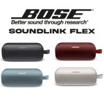 products bose soundlink flex bluetooth r speaker a141172