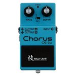 products boss ce2w waza craft chorus pedal a133542