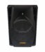 products bosse expert audio lt15a powered 15 inch with mp3 player a153334