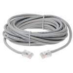 products cat 6 cable 75m a128133
