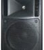 products fbt maxx 6a active loudspeaker a73529