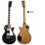 products gibson les paul standard 50s solid electric guitar with case a143696