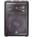 products jbl jrx212 12 67