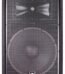 products jbl jrx215 15 68