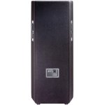 products jbl jrx225 dual 15 a70886