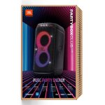 products jbl partybox club 120 portable party speaker with bluetooth a167233