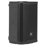 products jbl prx 908 8 inch 2 000 watt two way powered loudspeaker a160653