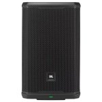 products jbl prx 912 12 inch 2 000 watt professional powered two way pa loudspeaker a160665