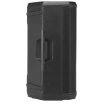 products jbl prx 915 15 inch 2 000 watt professional powered two way pa loudspeaker a160657