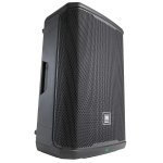 products jbl prx 915 15 inch 2 000 watt professional powered two way pa loudspeaker a160659