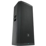 products jbl prx 925 2x15 inch 2 000 watt powered speaker a160630