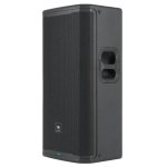 products jbl prx 935 15 inch 2 000 watt 3 way powered speaker a160627