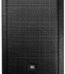 products jbl srx812p 2000w 12 inch active loudspeaker a111129