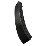 products jbl vtx a12 12 inch passive line array speaker a159612