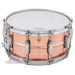 products ludwig copper phonic lc662k 14x6 5 hammered copper snare drum with imperial a67475