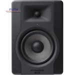 products m audio bx5 d3 5 inch 2 way 100w powered studio monitor pair 5248