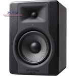 products m audio bx5 d3 5 inch 2 way 100w powered studio monitor pair a117106