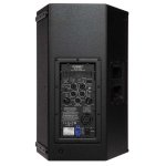 products qsc kw122 powered speaker a77480