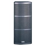 products soundking fhe215a dual 15 inch active cabinet stage monitor 4490