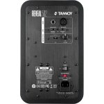 products tannoy reveal 502 5 75w active studio monitor pair a99302