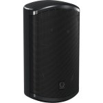 products turbosound impact tci52 tr 5 full range loudspeaker 4287