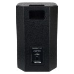 products turbosound ip82 8 passive speaker a112833