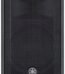 products yamaha dbr 10 10 inch active speaker 1783