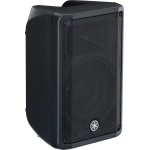 products yamaha dbr 10 10 inch active speaker a108633