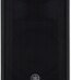 products yamaha dbr 12 12 inch active speaker 1784