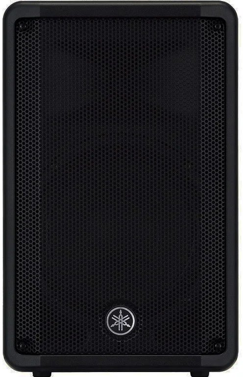 products yamaha dbr 12 12 inch active speaker 1784 products yamaha dbr 12 12 inch active speaker 1784