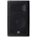 products yamaha dxr10 mkii 1100w 10 inch powered speaker 7082