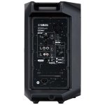 products yamaha dxr10 mkii 1100w 10 inch powered speaker a117099
