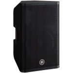 products yamaha dxr12 mkii 1100w 12 inch powered speaker a117096