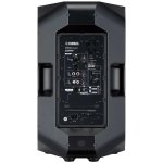 products yamaha dxr12 mkii 1100w 12 inch powered speaker a117097