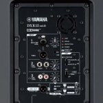 products yamaha dxr15 mkii 1100w 15 inch powered speaker a117094
