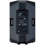 products yamaha dxr15 mkii 1100w 15 inch powered speaker a117095